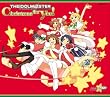 THE IDOLM@STER Christmas for you!