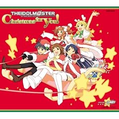 THE IDOLM@STER Christmas for you!
