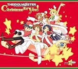 THE IDOLM@STER Christmas for you!