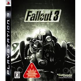 Fallout　3