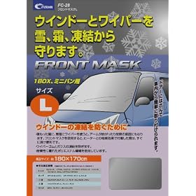 cretom [ �N���g�� ] [ �~�֗̕��A�C�e�� ] FC28 �t�����g�}�X�NL (1BOX/�~�j�o���p) [ �E�C���h�[�K���X�̓�����h�~ ] [ CRETOM ] FC28