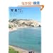 �ʐ^�B�e&�␳ Photoshop�̐V�������[��
