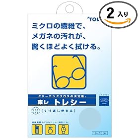 ���� �g���V�[ �X�J�C�u���[ (2����)