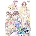 ��-�� HiME O~S.ifr~(�}�C�I�g���V�t��) COMPLETE [DVD]