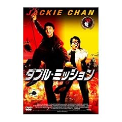 �_�u���E�~�b�V���� [DVD]