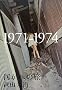 �����ւ̗� 1971�]1974
