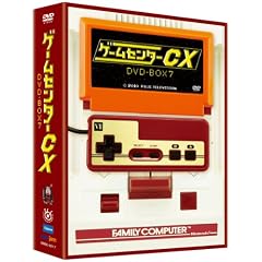 �Q�[���Z���^�[CX DVD-BOX7