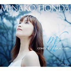�{�c���ގq.�R���v���[�g�E�N���V�J���E�C���[�Y(DVD�t)