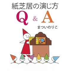 ���ŋ��̉�����Q&A