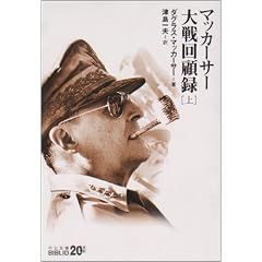 �}�b�J�[�T�[����ژ^�q��r (��������BIBLIO20���I)