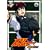 �u���W���[�v�A�����J!����� 4th. Inning [DVD]