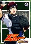 「メジャー」アメリカ!挑戦編 4th. Inning