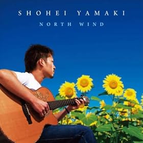 NORTH WIND