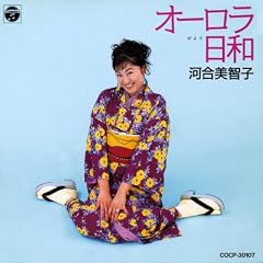 �I�[�������a