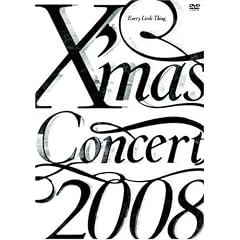 Every Little Thing X�fmas Concert 2008 [DVD]