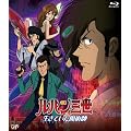 ���p���O�� �����Ă������p�t [Blu-ray]