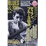blues & soul records (�u���[�X & �\�E���E���R�[�Y) 2009�N 12���� [�G��]