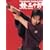 �֎O�\�YOFFICIAL BOOK (�҂�MOOK)