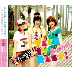Take It Easy!(��������)(DVD�t)