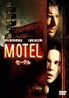 ���[�e�� [DVD]