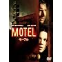 ���[�e�� [DVD]