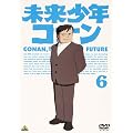 �������N�R�i�� 6 [DVD]