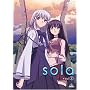 sola vol.V (�ŏI��) [DVD]