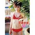 ꎓ����� �閧 [DVD]