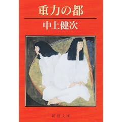�d�͂̓s (�V������)