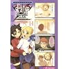 �}�W�L���[4�R�} Fate/stay night CLIMAX!(14) (�}�W�L���[�R�~�b�N�X)
