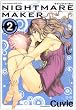 NIGHTMARE MAKER 2 (�����O�`�����s�I����R�~�b�N�X)
