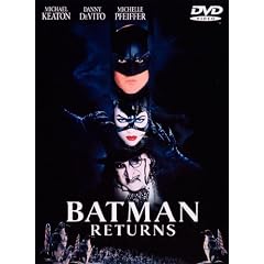 �o�b�g�}�� ���^�[���Y �X�y�V�����E�G�f�B�V���� [DVD]