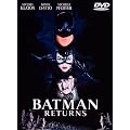 �o�b�g�}�� ���^�[���Y �X�y�V�����E�G�f�B�V���� [DVD]