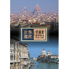 ���E��Y �C�^���A�� (1) [DVD]