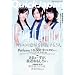 Perfume�C���^�r���[�G���̗v��