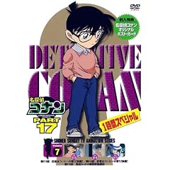 ���T��R�i��DVD PART17 vol.7
