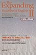The Expanding Universe of English�q2�r(+CD)