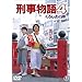 �Y������4 ���낵���̎� [DVD]