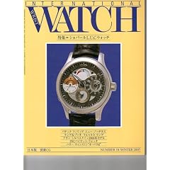 �C���^�[�i�V���i���E���X�g�E�E�H�b�` No.54 (�ʍ�CG)