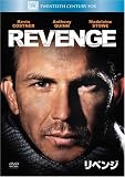 [DVD]ケビン・コスナー リベンジ [DVD]