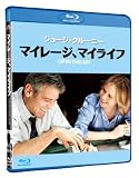 �}�C���[�W�A�}�C���C�t Blu-ray