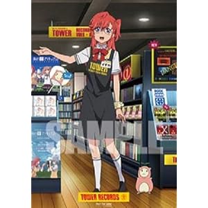 あの夏で待ってる　貴月イチカ　タワーレコードエプロンver.Ｂ3ポスター