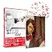 �R���݁[����Ɖ�ꂽ�܁[�����@episode.0 ��V�ƗU�� [DVD]