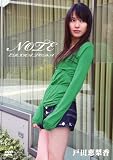 NOTE�@�˓c�b���� [DVD]