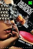 JAZZDOMMUNE (DOMMUNE BOOKS 0008)