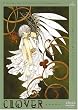 CLOVER [DVD]