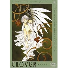 CLOVER [DVD]