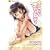 ��������ȗ��̃����f�B (TENMA�R�~�b�N�X RiN)