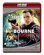 �{�[���E�A�C�f���e�B�e�B�[ (HD-DVD) [HD DVD]