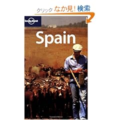 Lonely Planet Spain